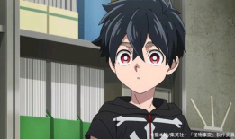 成八动漫a,探索创意无限，描绘青春梦想